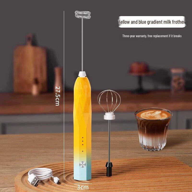 Qiwei Electric Handheld Glass Milk Frother