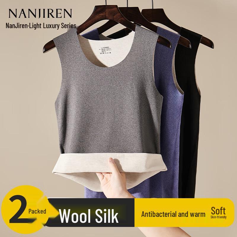 

Nanjiren Men s 2-Pack Wool Silk Blend Thermal Vests XL
