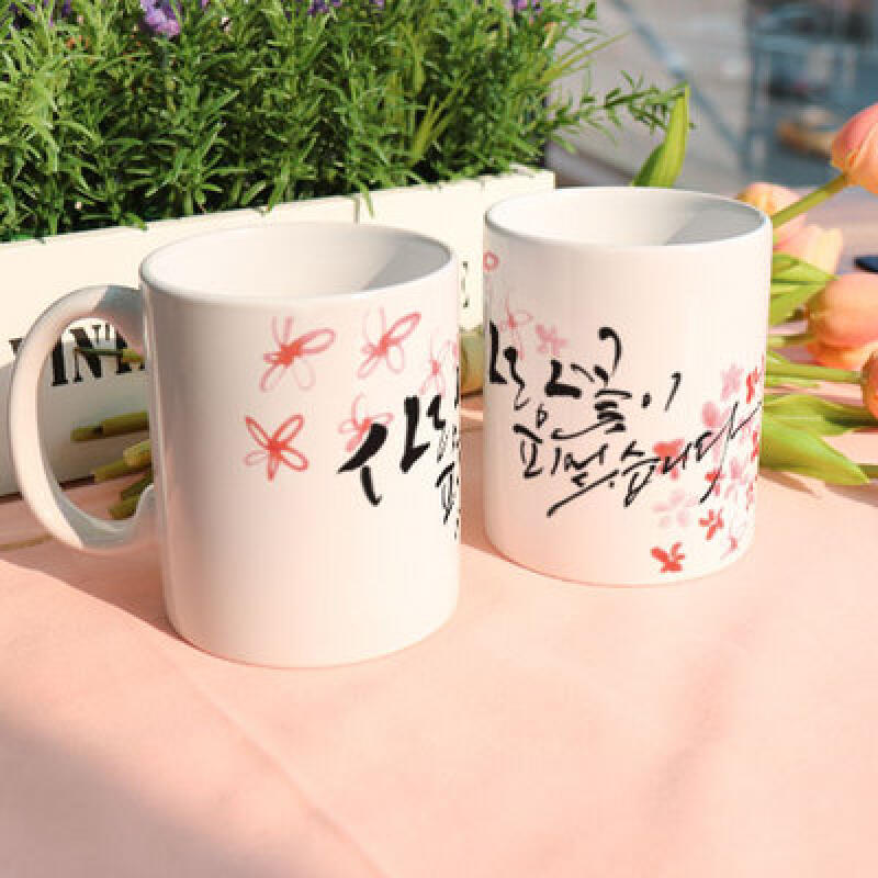 pa401-Design Mug 2p-Love Flower