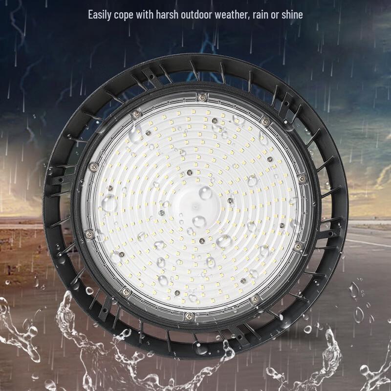 XuanYong 240W LED UFO High Bay Light