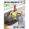 Stainless steel sponge holder with drainage function, dish towel holder, and rust-resistant sponge rack for kitchen storage. Perfect for dish towels,