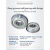 1 PC Flange bearing with flange F6000 6001 6002 6003 6004 6005 6006zz / 2RS