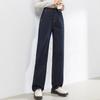 Fanzhen Women's High-Waisted Wide-Leg Straight Jeans