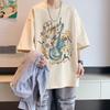 Unisexs Cotton Tshirts White 5XL Unisexs Oversized T Shirt Summer Casual Wear Artistic Illustration Print Tee Shirts for Unisex Clothes