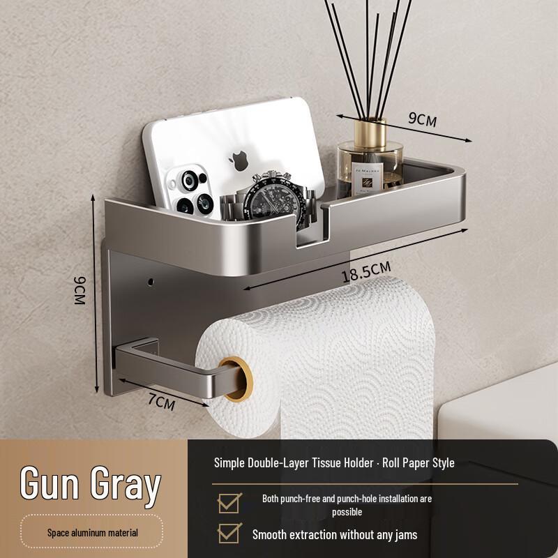 Mi Ling Wall-Mounted Toilet Paper Holder with Shelf