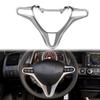 Steering Wheel Trim Cover 78540‑SVA‑A01ZA Stylish Look Steering Wheel Panel Decor Sticker for   8th FD2 2006 To 2011