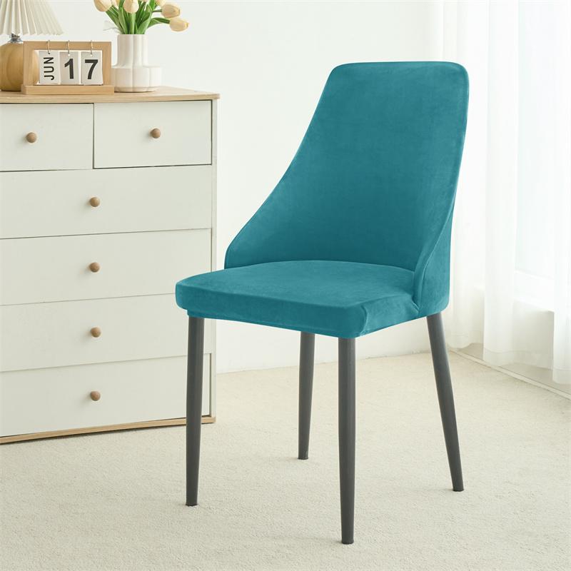 

1/2Pcs Velvet Curved Armchair Covers Stretch Short Supported High Dining Chair Covers Removable Seat Slipcovers For Home Office 1pc