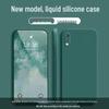 Huawei Enjoy 9E Liquid Full Coverage Anti-Drop Phone Case - Solid Color Rubik's Cube Design, Straight Edge Soft Shell.