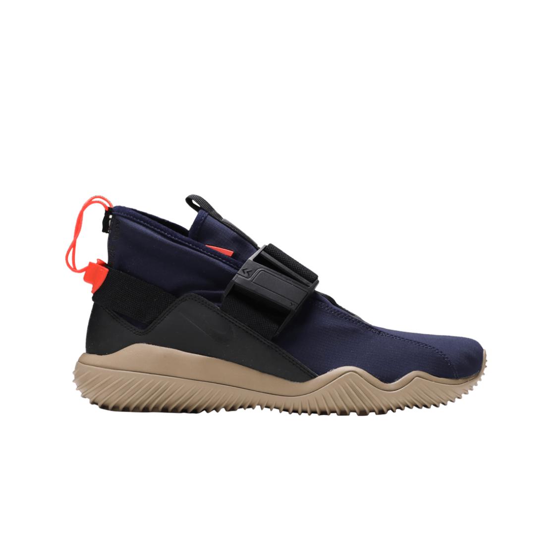 

Nike Acg.07.kmtr Obsidian 260