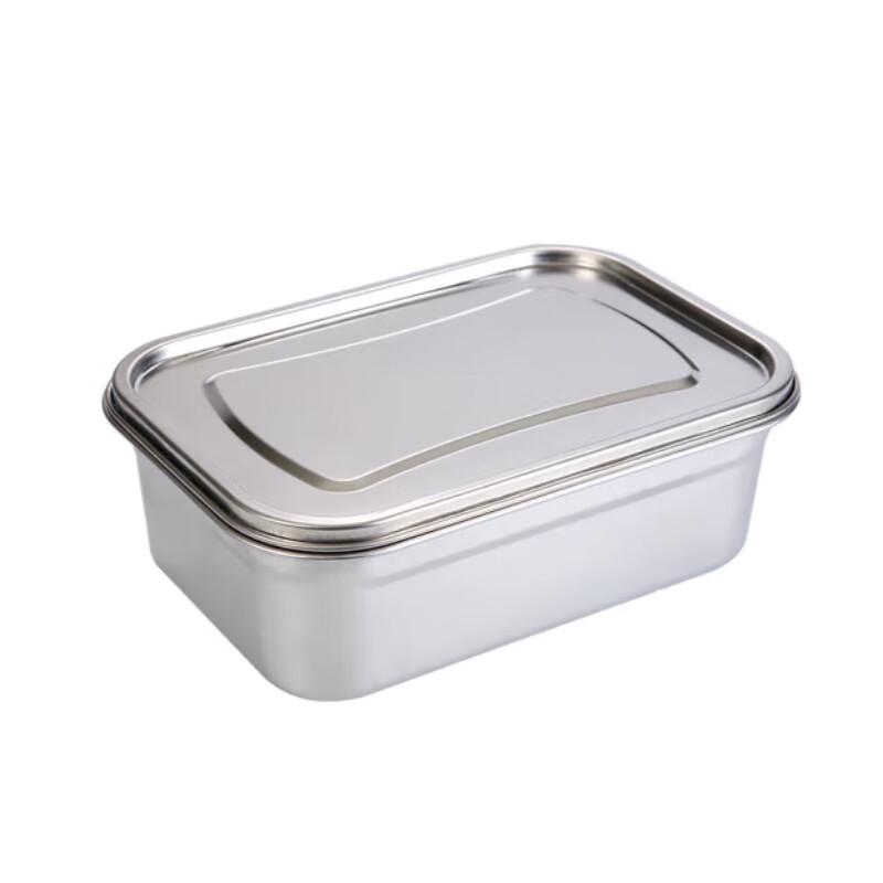 

Mansou 304 Stainless Steel Food Storage Container with Lid