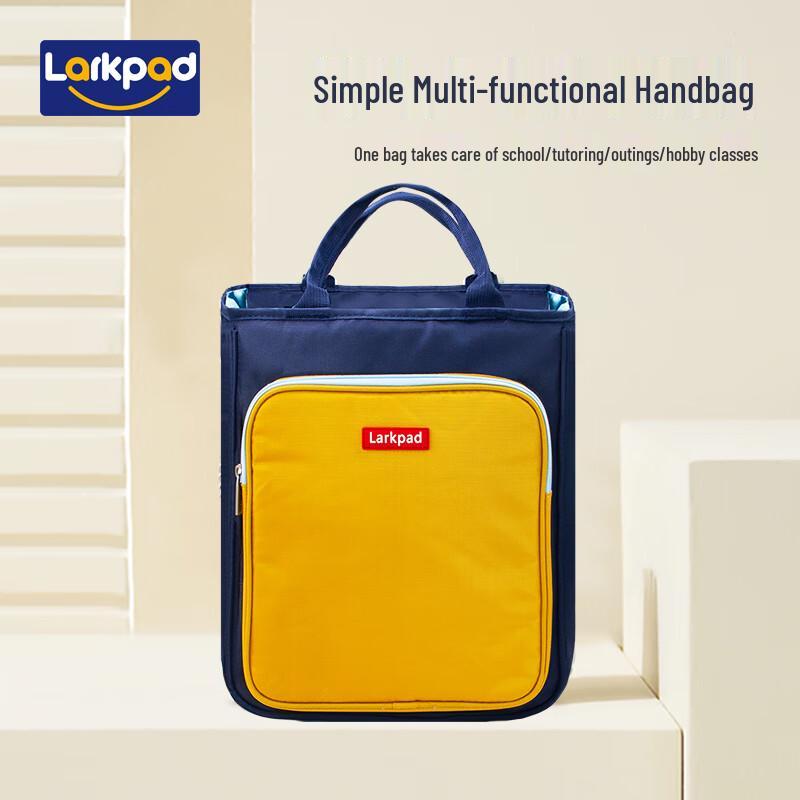

Lark Pad Children s Tutoring Tote Bag