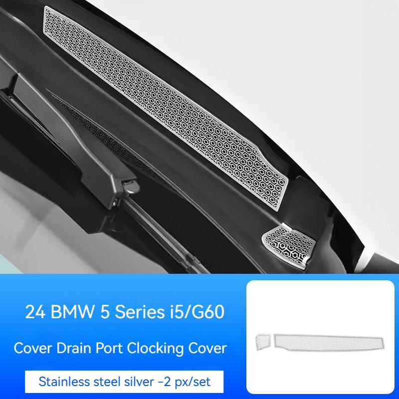 

Для BMW 5 серии i5G60 2 шт./компл. Автомобильная передняя крышка водостока Передняя крышка водостока двигателя Защитные наклейки для лобового стекла против засорения белый