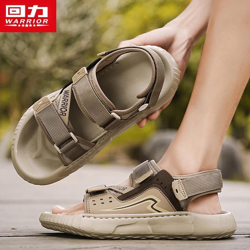 Warrior Men's Breathable Casual Beach Sandals