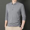 Men's Spring Long Sleeve Polo Shirt Lapel T-Shirt Men's Fashion Korean Edition Youth Leadership Top