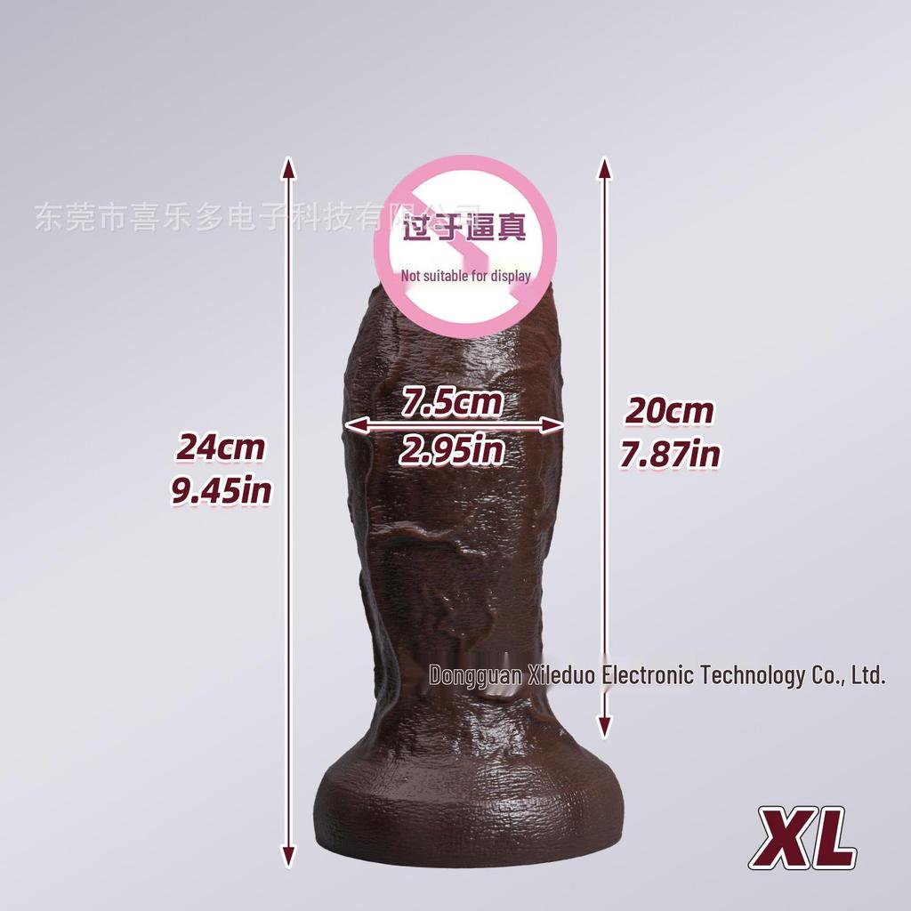 Realistischer Silikon-Dildo - Supergroß, Weiches Fleisch, Weibliches Spielzeug