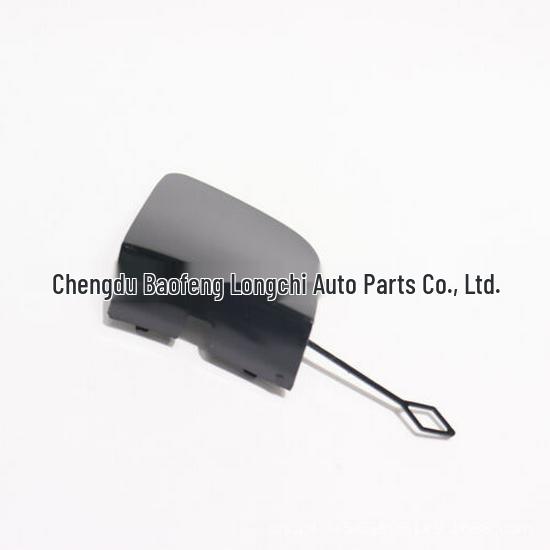 Tow Hook Decorative Cover for Mercedes-Benz GLC W253 Front Bumper (2538853400)