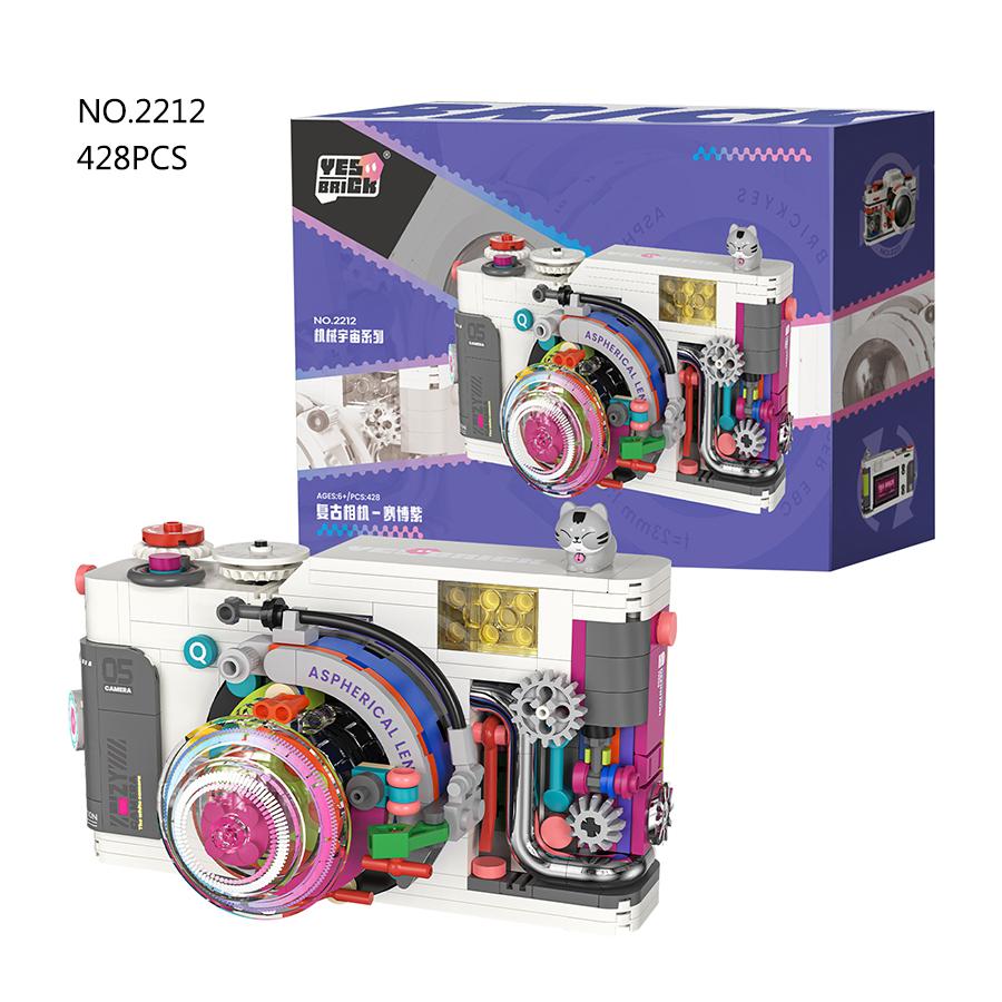 Creative Retro Camera Small Particle Building Block Mini Bricks Kids Educational Toys For Girls Valentine's Day Gift