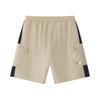FUSION Sketch Dog Collaboration Men's Loose Woven Shorts