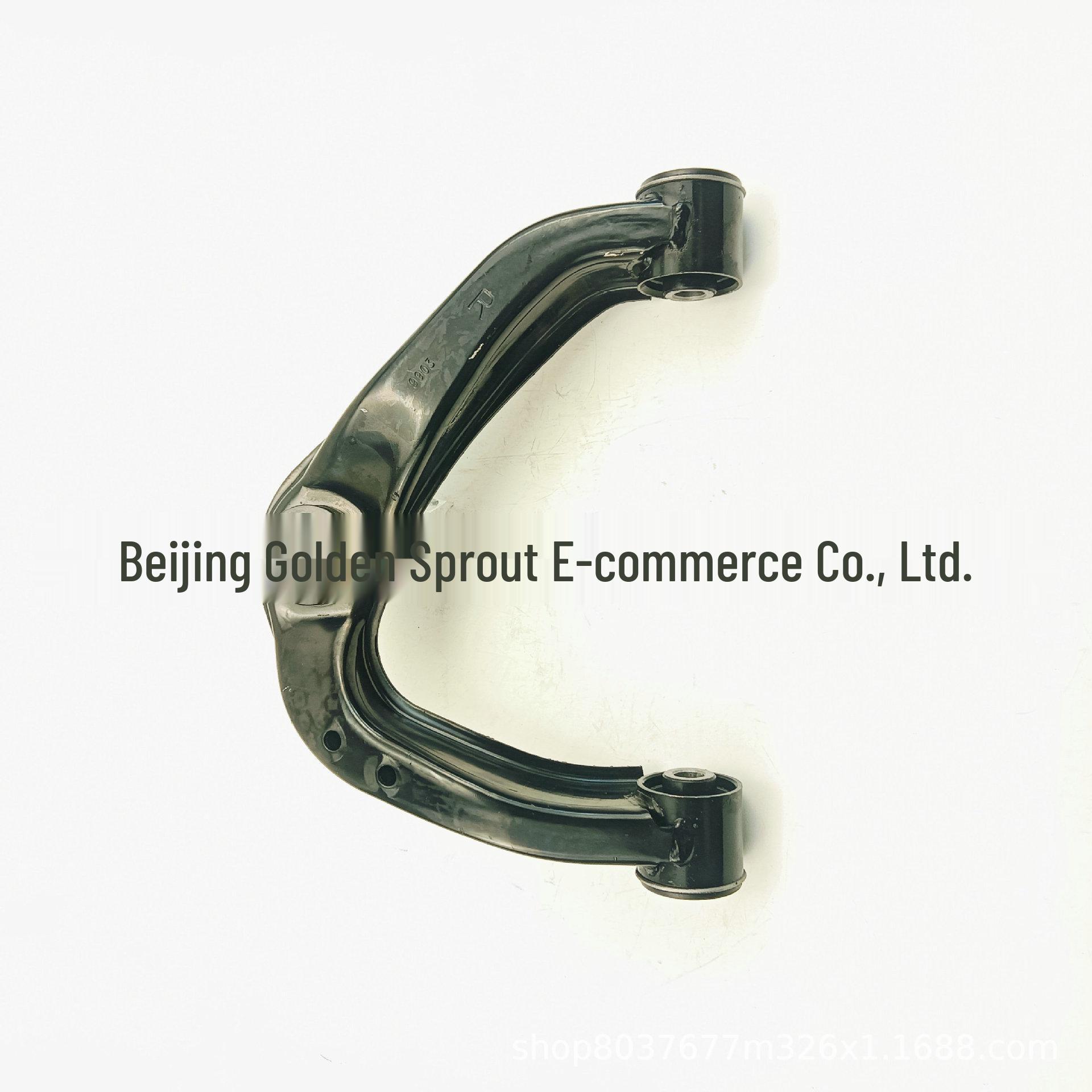 Upper Suspension R for Nissan H60 P15 54524-5JG0A-P Neutral