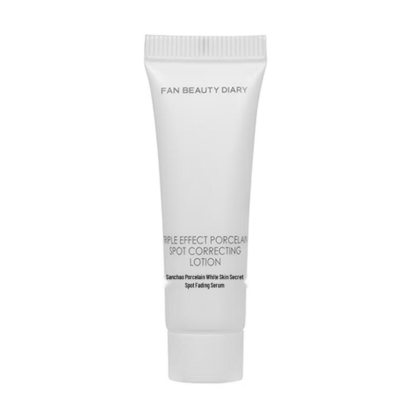 FAN BEAUTY DIARY Triple White Spot Lightening Essence Emulsion