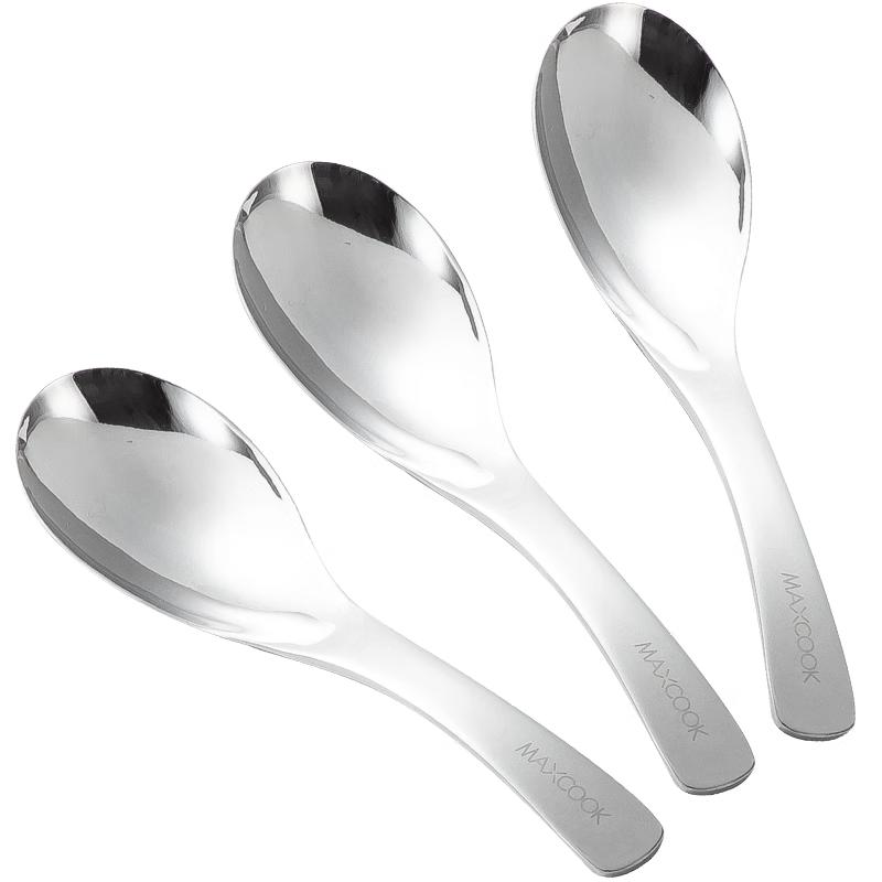 MAXCOOK 304 Stainless Steel Enlarged Thickened 3-Piece Spoon Set