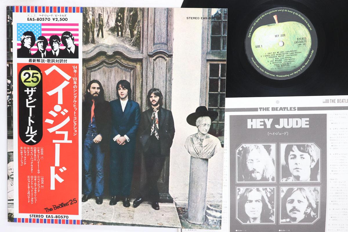 LP Record BEATLES Hey Jude EAS80570 APPLE 1976 Japan Obi Rock Used