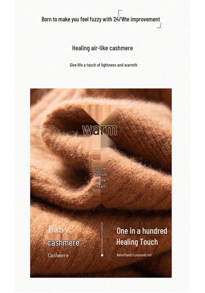 2024 Women's Fall/Winter Round-Neck Ribbed Cashmere Cardigan Sweater: Elegant Knitwear