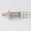 4pcs Led Headlight Bulbs Kit H1-12smd-5050 H1 6000k Fog Lamp Parts Light Good Driving Super White Replacement K6w2