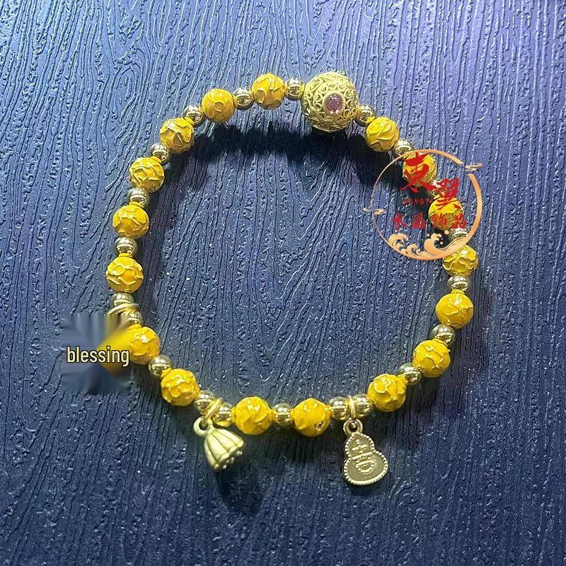 Yellow Cloisonné Enamel Gourd & Lotus Pod Luck Bead Bracelet with Gold Foil Detailing