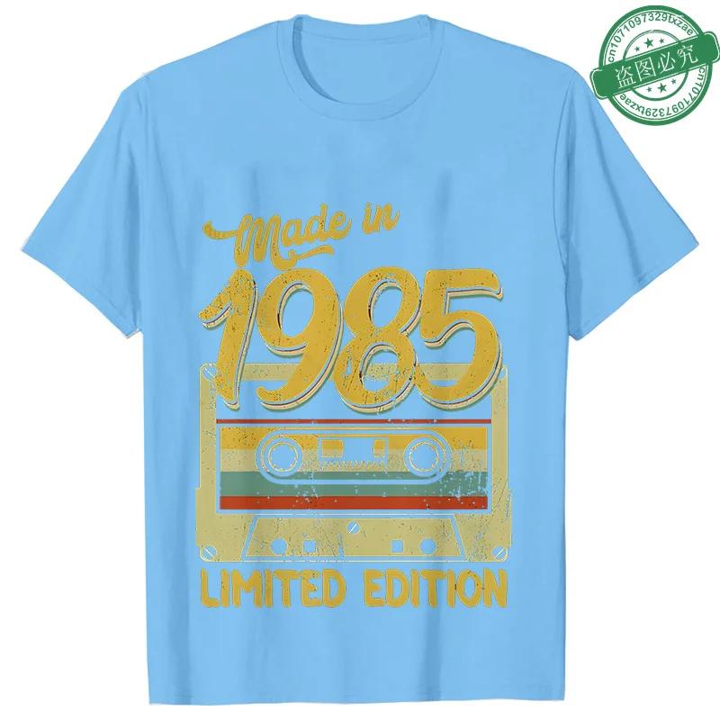 1985 40 Years Old Tops Fashion 40th Birthday Gift for Men T-shirt Vintage Summer Streetwear Short Sleeve Tees Oversized Clothing