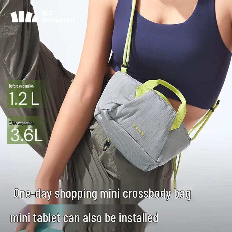 Banana Under Ultralight Expandable Mini Crossbody Bag LC169