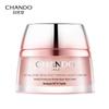 CHANDO Hydrating & Firming Anti-Wrinkle Night Cream 50g