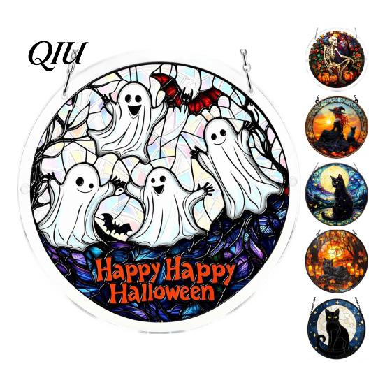 Unique Birthday Gift for Her Halloween Moon Black Cat Suncatcher Jigsaw Puzzle, 2D Acrylic Mystical Feline Window Hanging Educational Handmade Art Kit