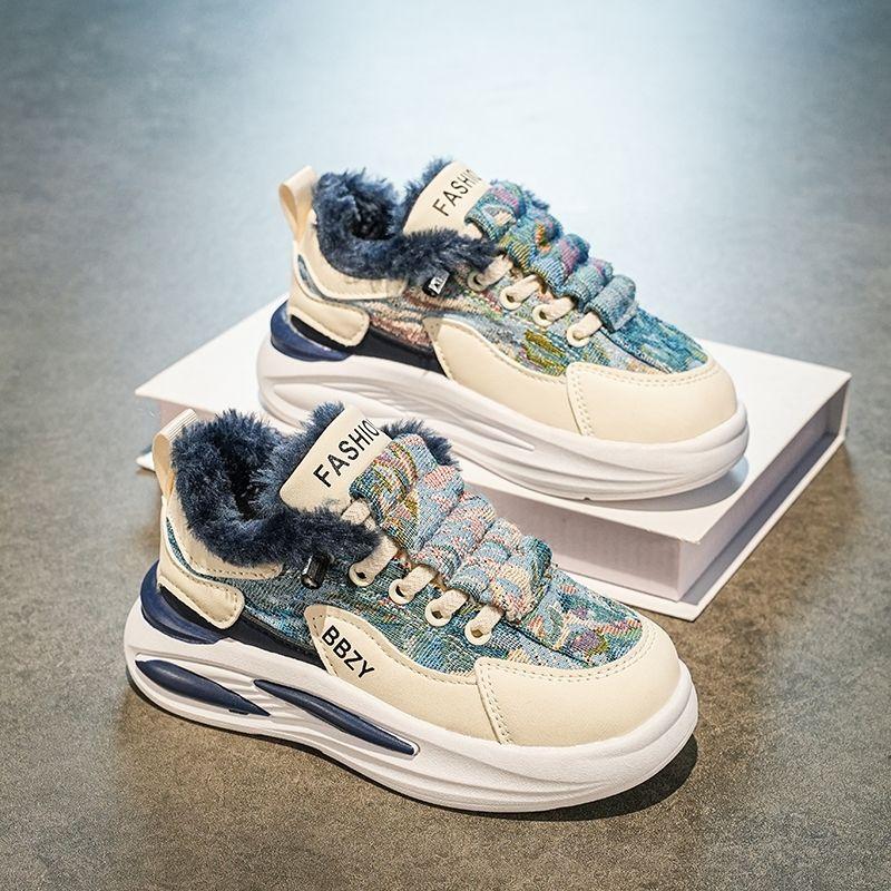 Children's Anti-slip Sports Shoes, Winter Boys' Fleece Warm Board Shoes