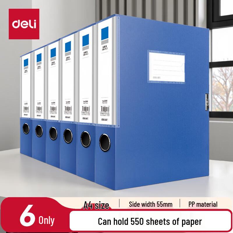 Deli A4 Document File Box Set