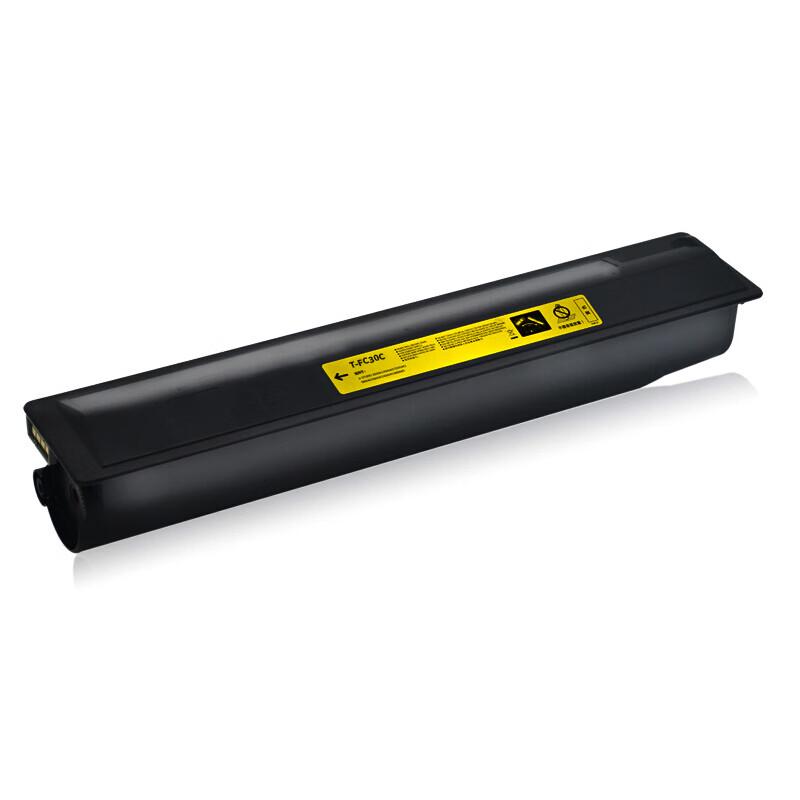 Deyin T-FC30C Compatible High Capacity Four-Color Toner Cartridge Set