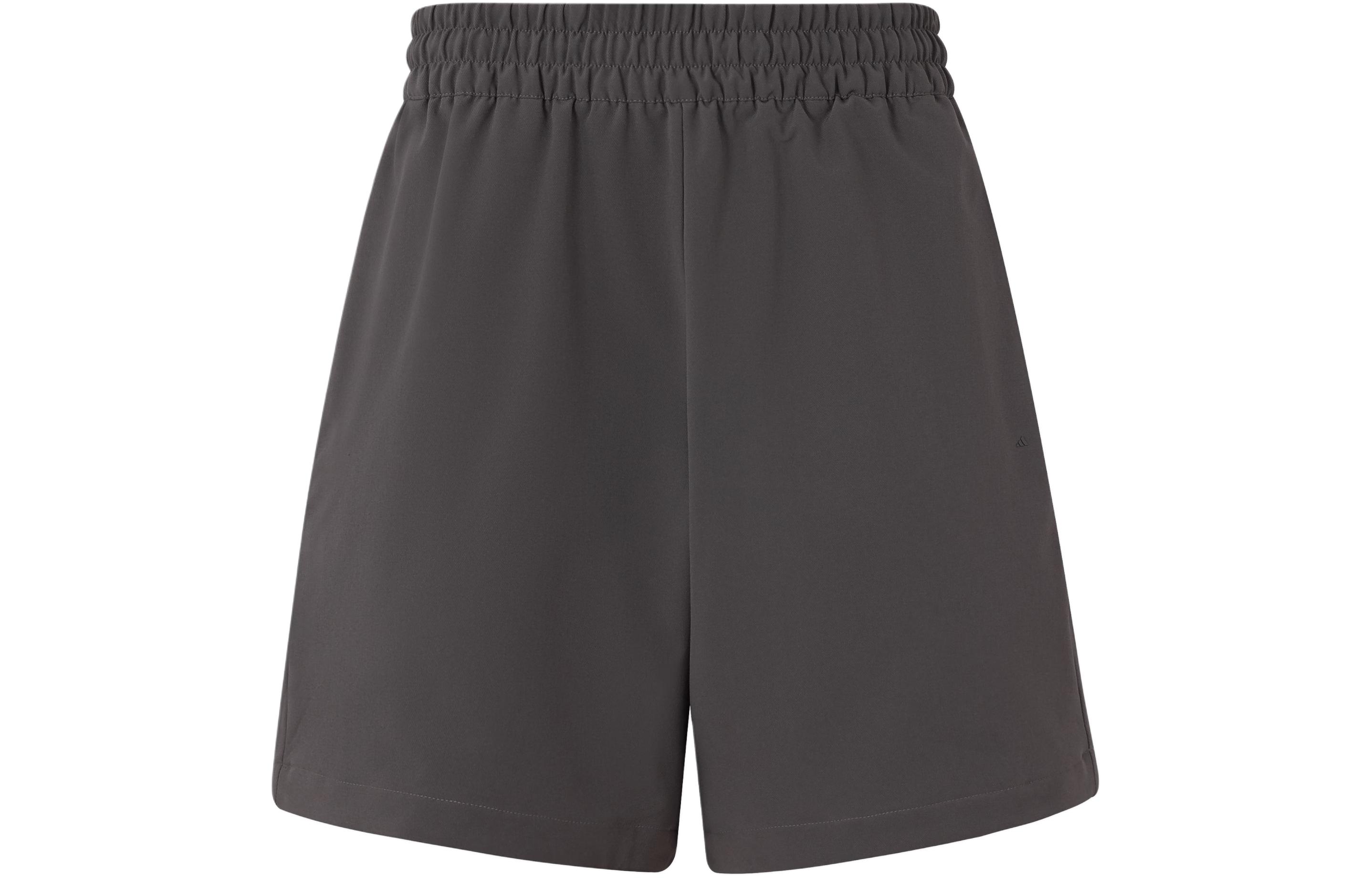 Adidas Basketball Shorts Unisex Charcoal Gray IW1628 2XS