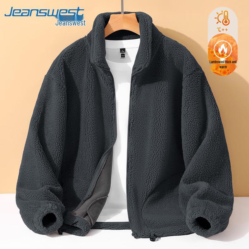 Jeanswest Men's Double-Sided Fleece Stand-Collar Jacket