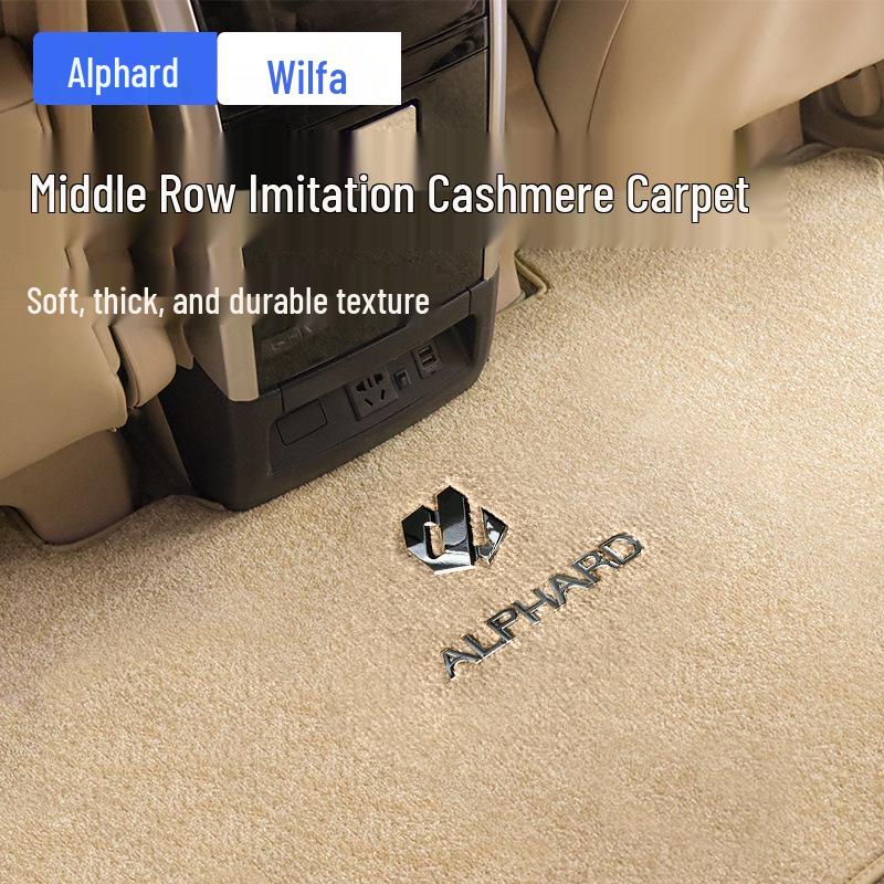 Compatible Floor Mats for Alphard 20 & Vellfire 30 Series Middle Row Carpet Modification