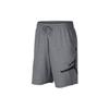 Casual Shorts Men's Gray Moderate AQ3116-091