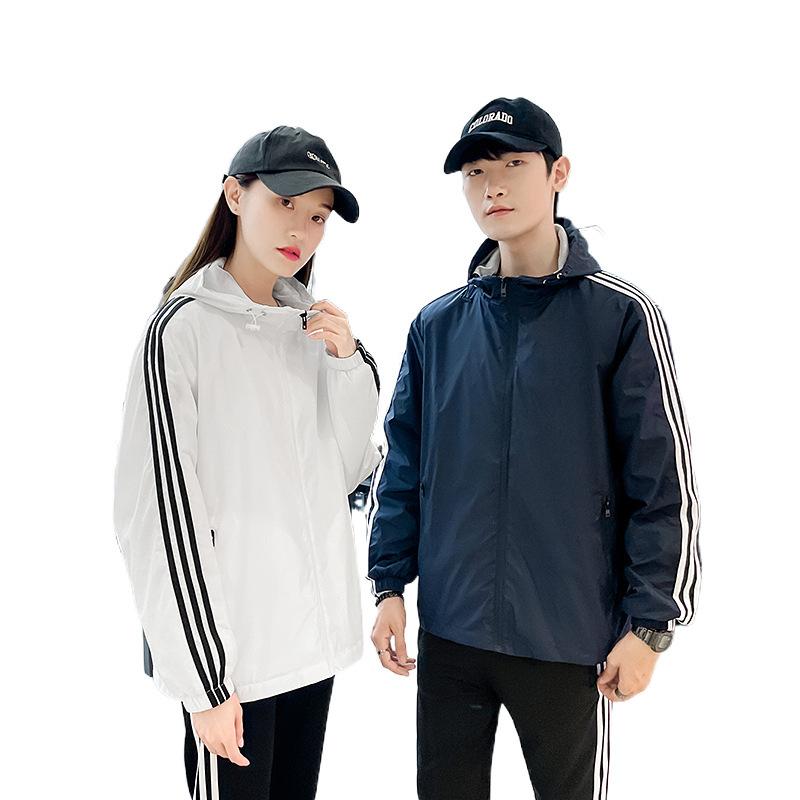 Jacket men's color blocking 2025 autumn and winter new men's youth windproof fashion casual top jacket trend