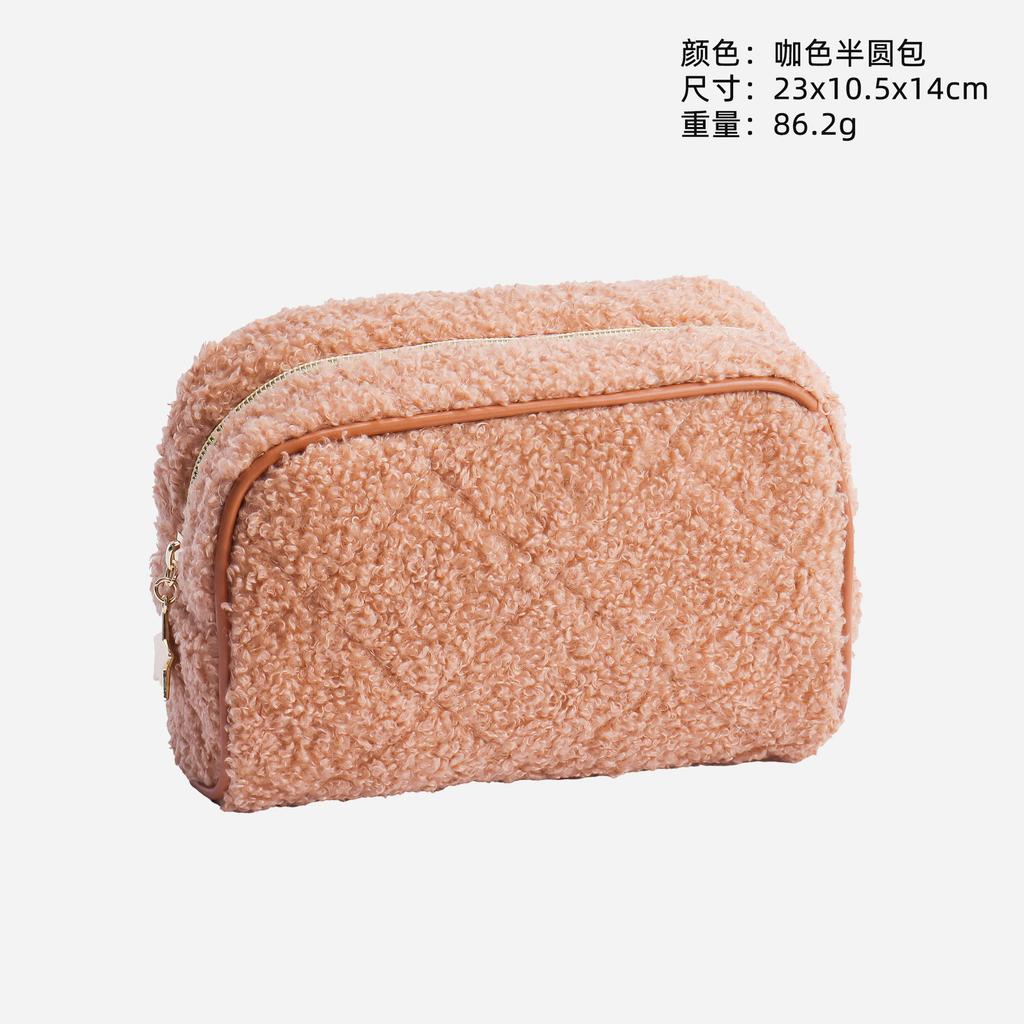 Portable Travel Fur Cosmetic Bag High Value Plush Storage Bag Handheld Bag Simple Style Stationery Pencil Case