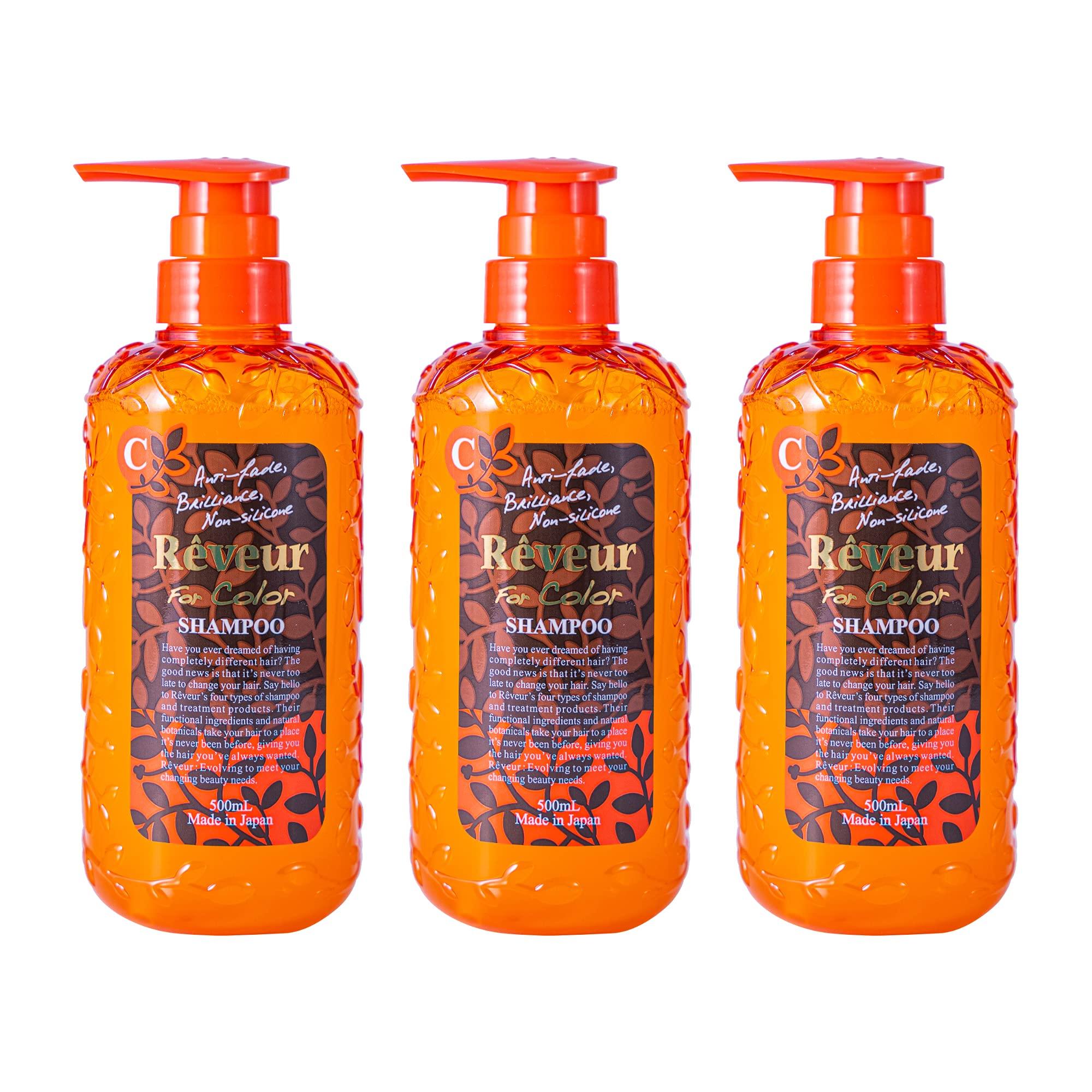 

Reveur Four Color Шампунь N, 500 мл, набор из 3 бутылочек [Перепечатка] Rêveur