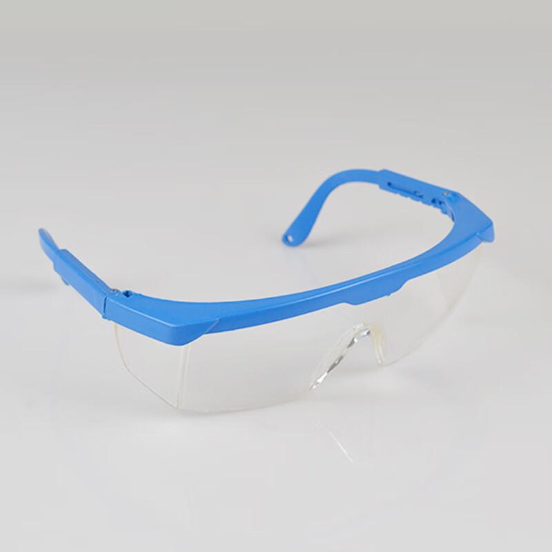 WEZHO Impact-Resistant Safety Goggles