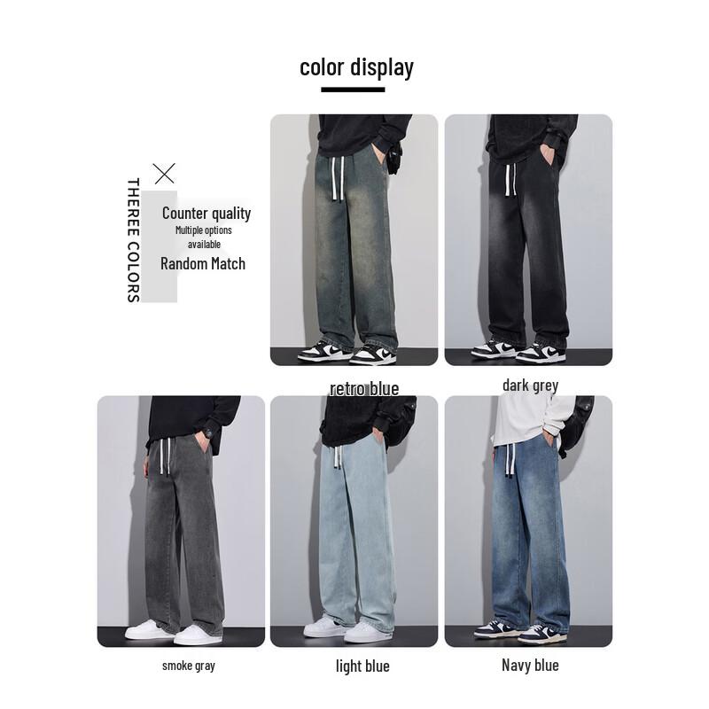 Paul Frank Men's Trendy Loose Straight Washed Denim Jeans