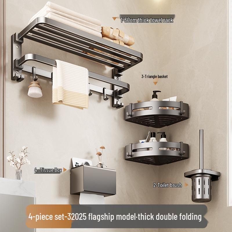 Gunmetal Gray Punch-Free Wall-Mounted Bathroom Towel and Toilet Storage Rack