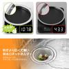 Aieve Drain Net Compatible with Diameter Wider Stainless Kitchen Garbage Drain No Basket Kitchen Patent Application Holder, 14.5cm, Frame, Heavy,
