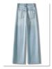 Women's 2025 Blue Summer Slim-Fit Straight-Leg Jeans for Pear-Shaped Figures