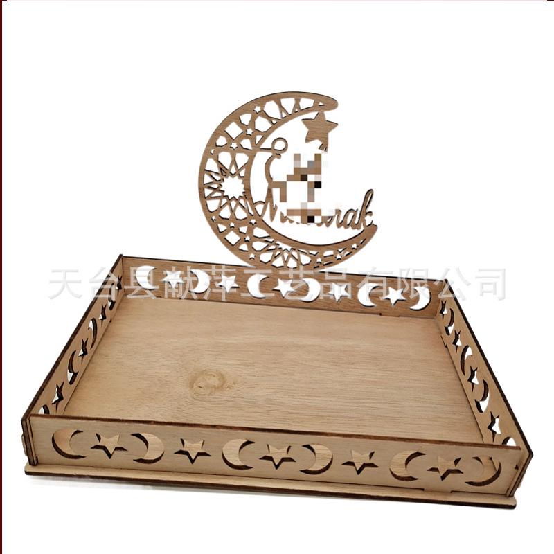2022 Wooden Holiday Ornaments Table and Dessert Tray Decorations