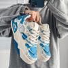 Men's Shoes 2 New Autumn and Winter Niche Original Versatile Men's Board Shoes Sports and Leisure Thick-soled Heightening Bread Tide Shoes
